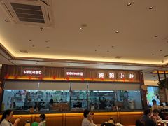 -衡地道·三菜一汤(水岸新城店)