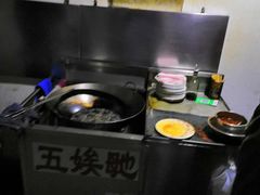 -五娭毑臭豆腐(黄兴南路店)