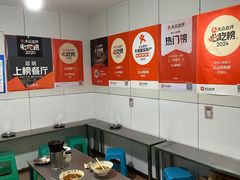 -文山荷鲜居(翠湖店)