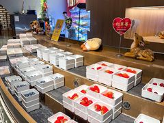 -海德温泉生活馆(朝阳大悦城店)