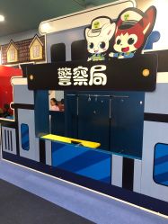 -万达宝贝乐园(北京槐房店)