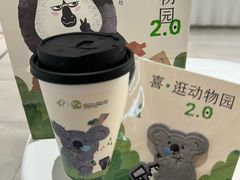 -喜茶(上海兴业太古汇店)
