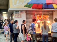 -明记牛杂(新马路分店)