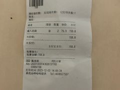 -比格比萨自助(万柳华联店)