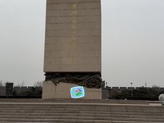 -中国人民抗日战争纪念雕塑园