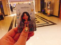 -武汉新华大饭店