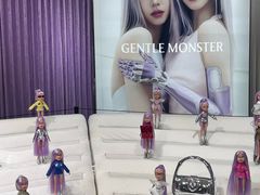 -GENTLE MONSTER (上海HAUS NOWHERE店 )