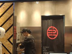 -书亦烧仙草(树木岭店)
