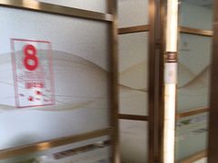 -佛山中大口腔医院·市二级口腔专科医院