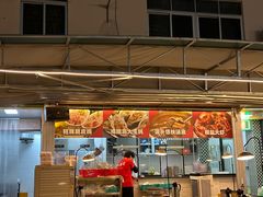 -小煵记·打边炉(西丽文光店)