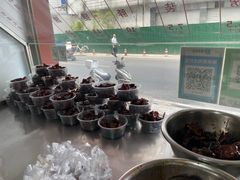 鸡翅-福鼎褚翅