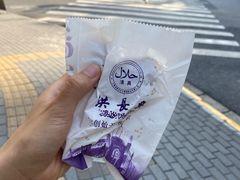 -云南路美食街