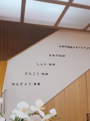 -宥莉·ULLY 痘敏肌•科技皮肤管理中心