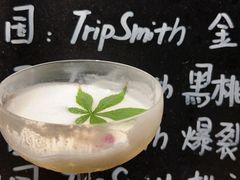 -Nirvana Cafe&Bar(北仓文创街区店)