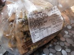-泸溪河桃酥(秦淮夫子庙一店)