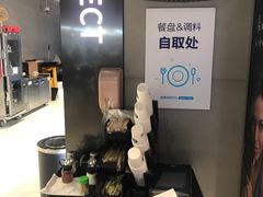 -盒马鲜生(大成店)