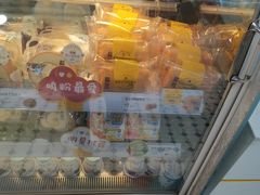 -一鸣真鲜奶吧(星光广场店)