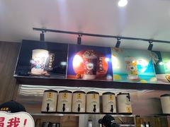 -茶话弄(北京密云万象汇店)