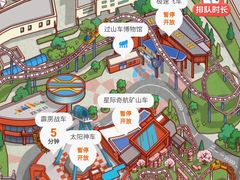 -武汉欢乐谷