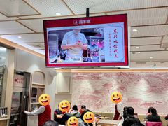 -喜家德虾仁水饺(青岛永旺东部店)