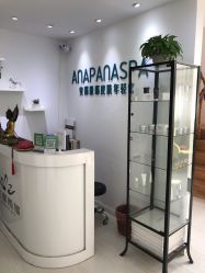 -安那般那皮肤年轻化ANAPANA