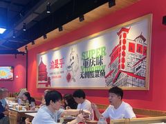 -渝是乎酸菜鱼·川渝小炒(新世界百货望京店)