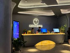 -永青泉汗蒸广场(大运河博物馆店)