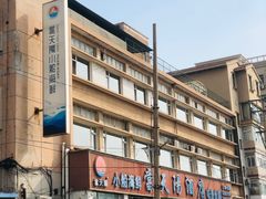 -小船渔村•大连菜•大连焖鱼(明泽街店)
