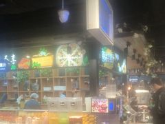 -汉金城海鲜烤肉自助百汇(威海威高广场店)