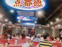 -点都德(北京路贰店)