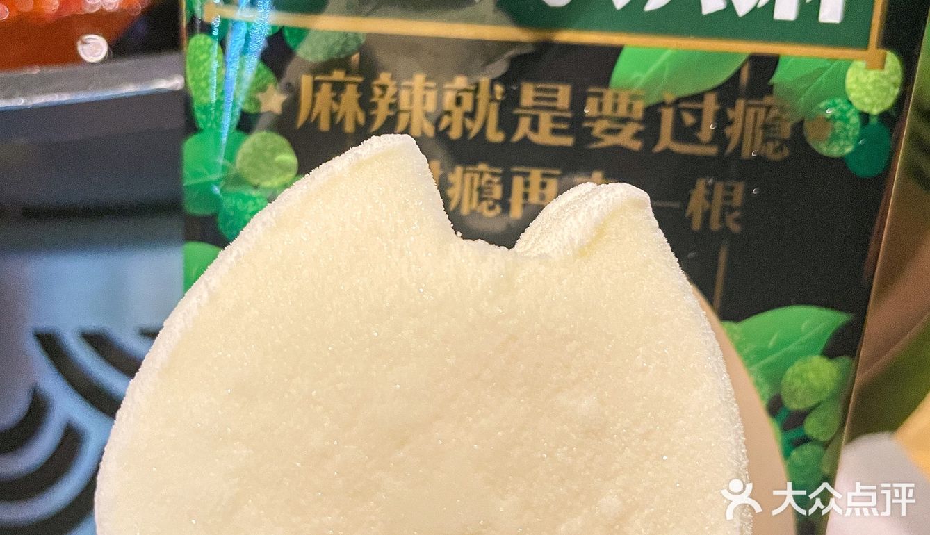 成都折扣｜妈呀太香了，就是为了这口豆花来的