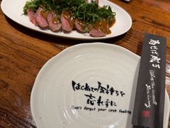 -Fukumimi·美醉堂 居酒屋(金尚店)
