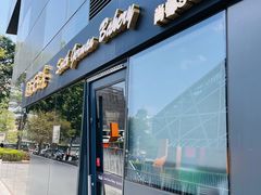 -德南面包房(尚都店)