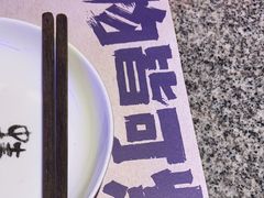 -蛙来哒(汇一城黑金冠店)