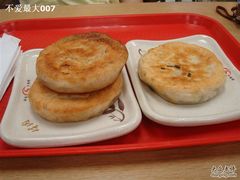 馅饼-神龟馅饼(大观园店)