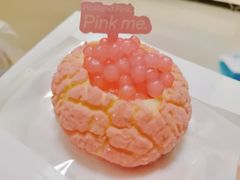 -好利来(建筑大学店)