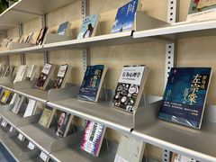 -无奔眼镜·蔡司·依视路授权店(马家堡店)