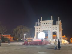 -朱仙镇启封故园景区