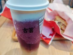 -古茗(泉州中骏世界城店)