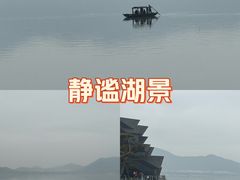 -东钱湖旅游度假区
