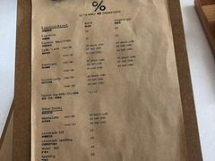 -% Arabica阿拉比卡咖啡(深圳湾万象城店)