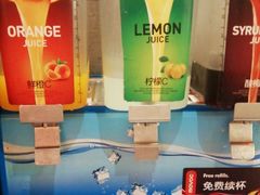 -每味每客·重庆麻辣烫(国泰店)