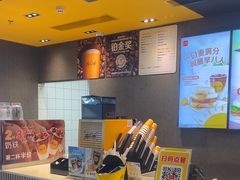 -麦当劳(苏州火车站南广场店)