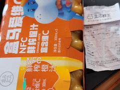 -盒马鲜生(新都心店)