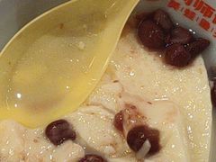 -何师傅美蛙鱼头(汉街店)
