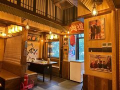 -炉石六本目·冰鲜和牛炭火烤肉·寿喜烧店(梅江店)