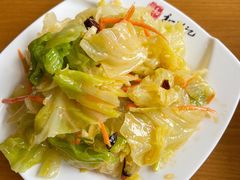 -和兴记牛肉火勺·羊汤(于洪广场店)