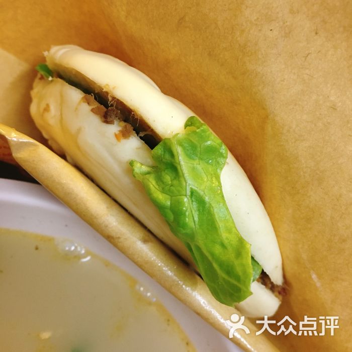 羊妈妈(上沙店)-图片-深圳美食-大众点评网