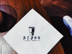 -BIJOU coffee&cocktail(龙岗万科广场店)