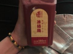 -好乐迪(张扬路八佰伴店)